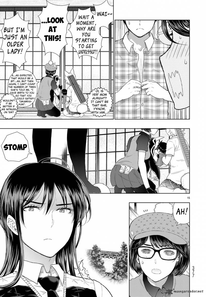 Witch Craft Works 48 14
