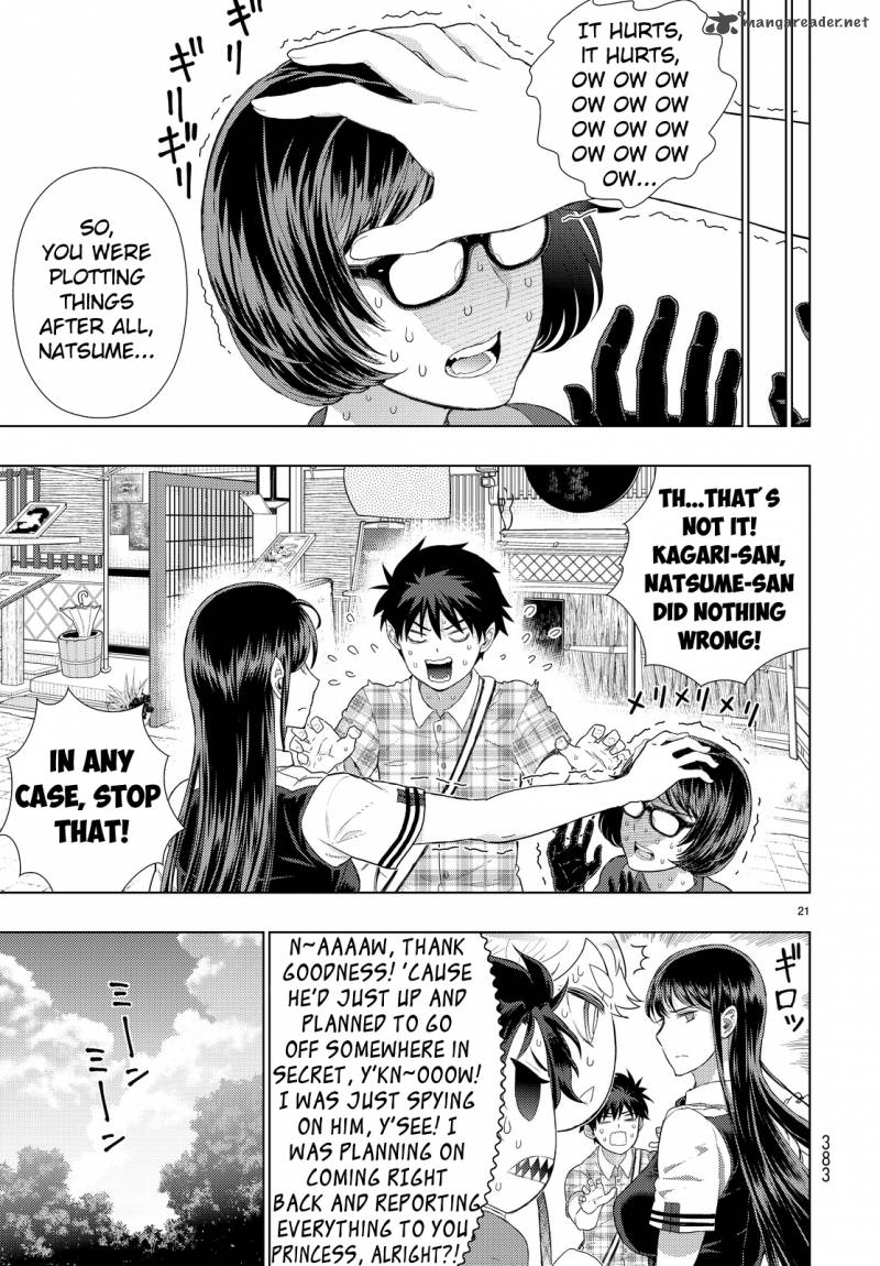 Witch Craft Works 48 19