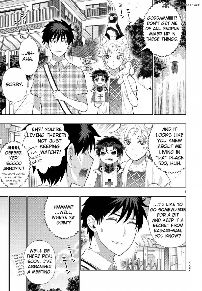 Witch Craft Works 48 4