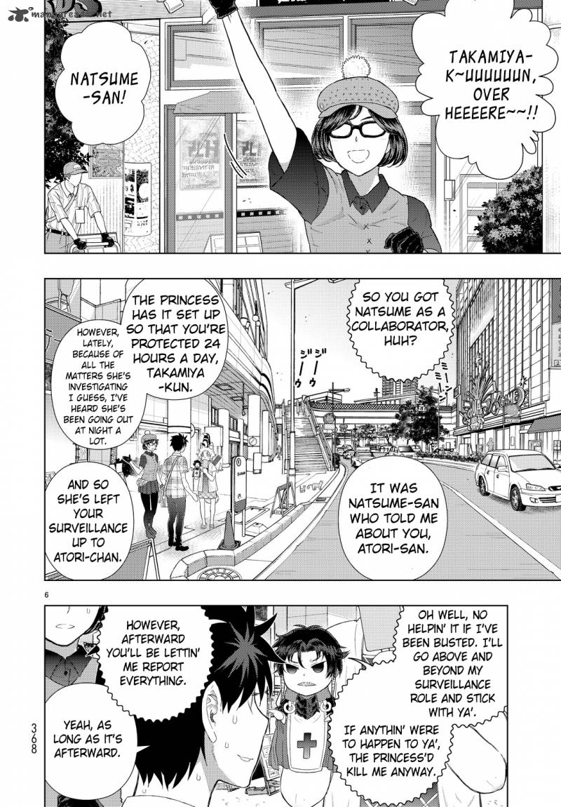 Witch Craft Works 48 5