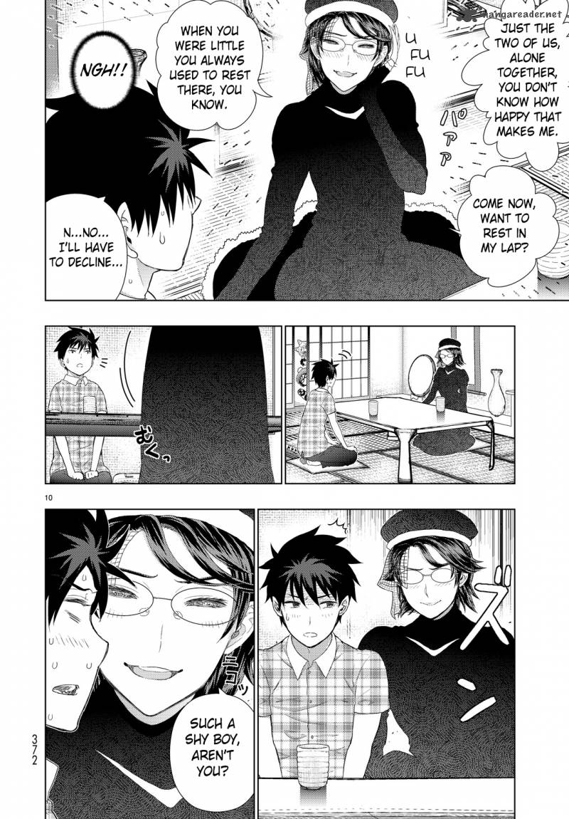 Witch Craft Works 48 9