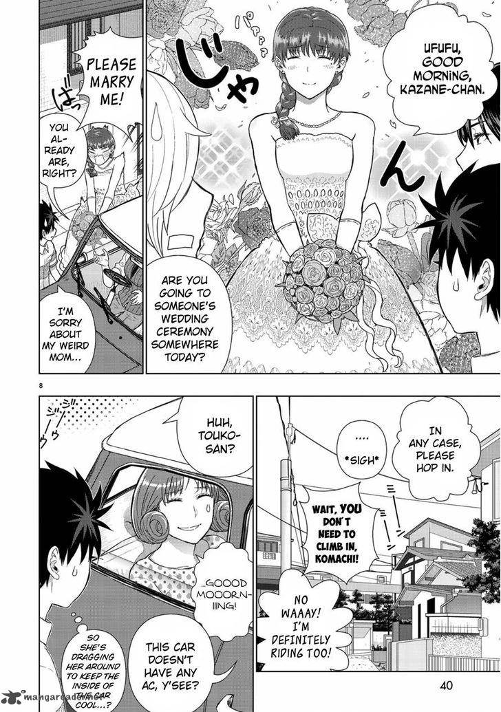 Witch Craft Works 49 10