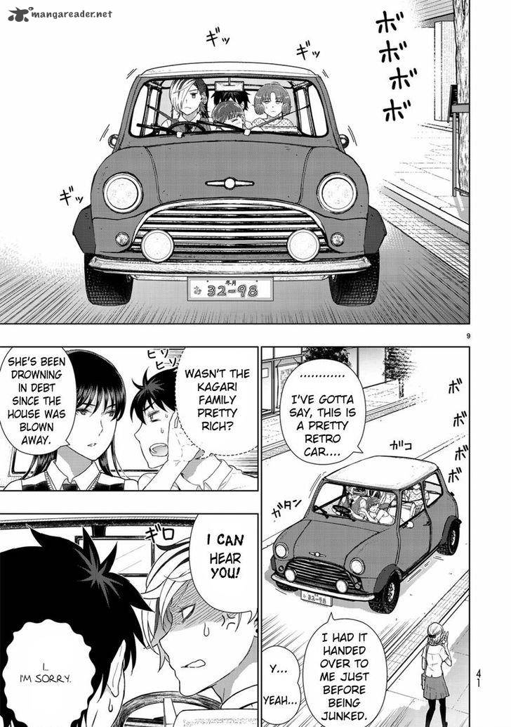 Witch Craft Works 49 11