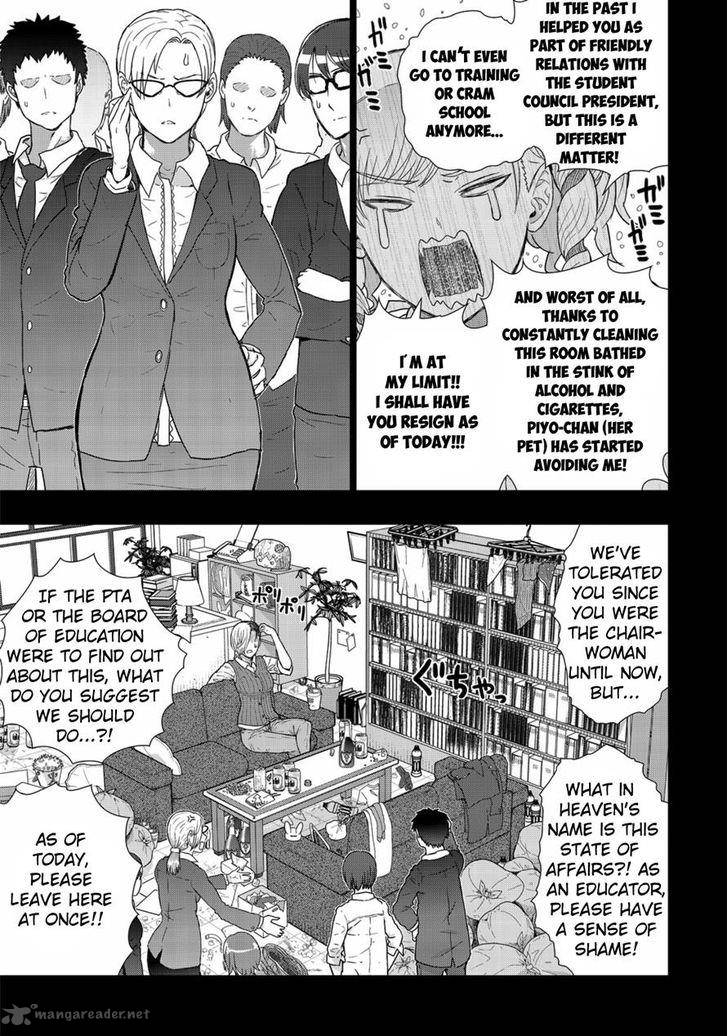 Witch Craft Works 49 13