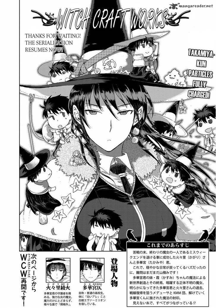 Witch Craft Works 49 2