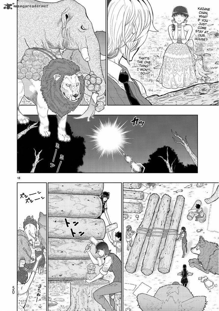 Witch Craft Works 49 20