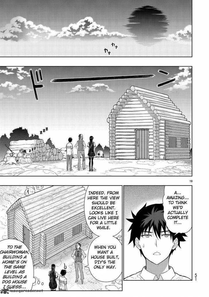 Witch Craft Works 49 21