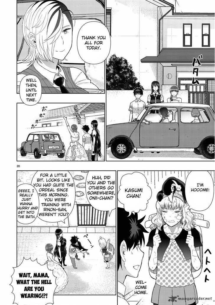 Witch Craft Works 49 22