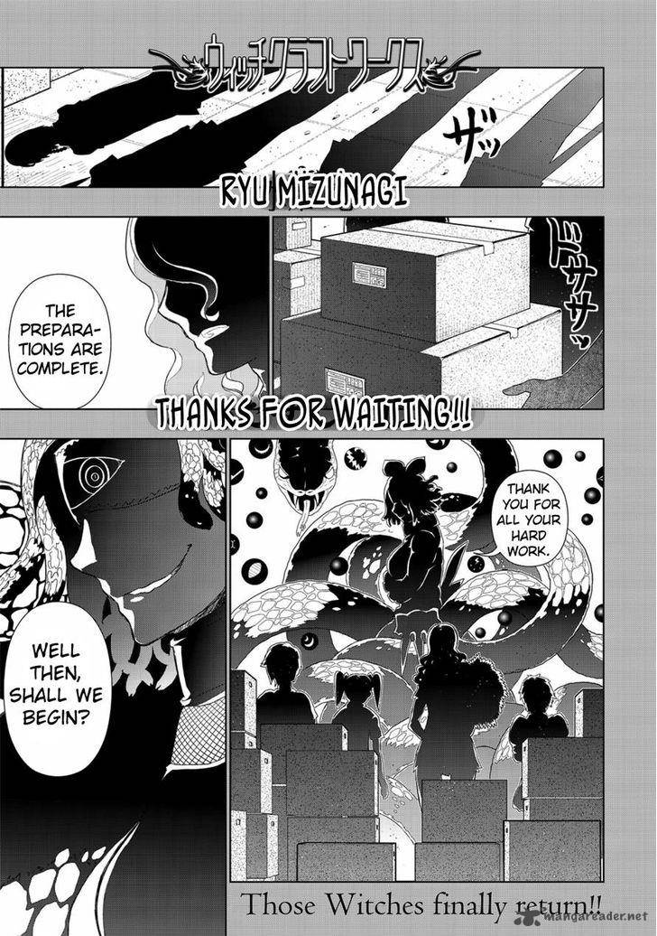 Witch Craft Works 49 3