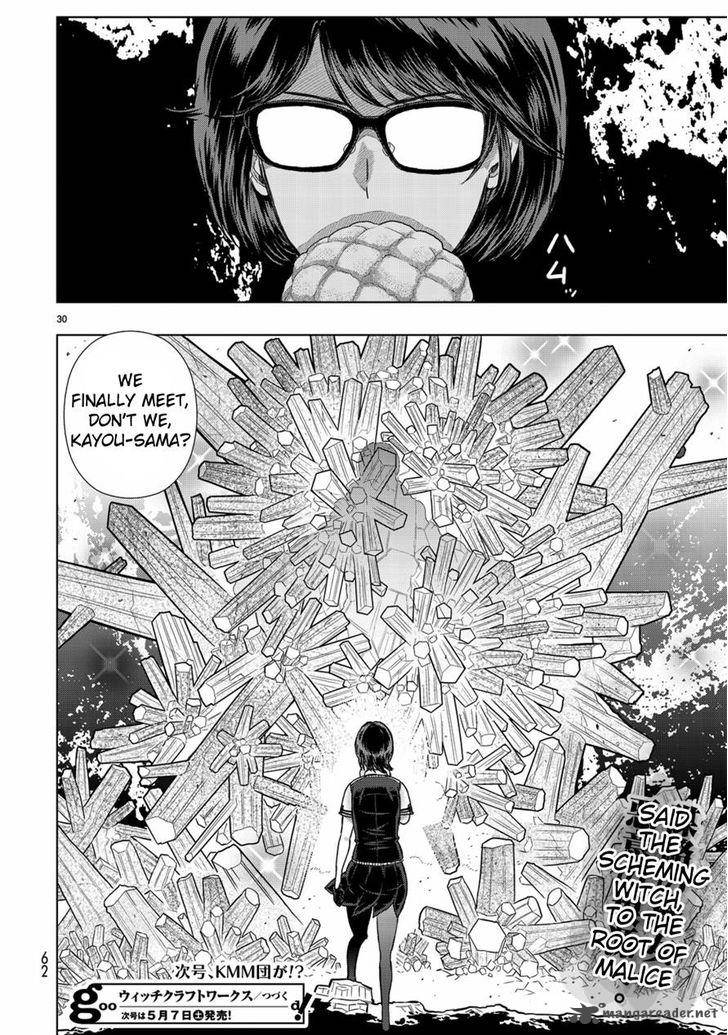 Witch Craft Works 49 32