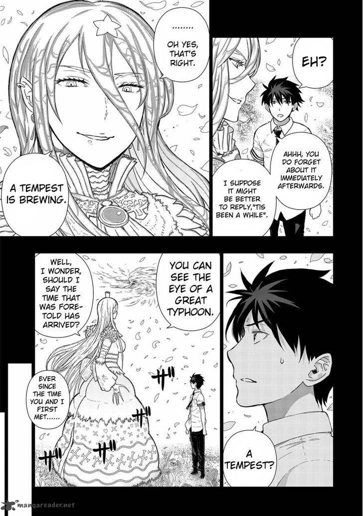 Witch Craft Works 49 5
