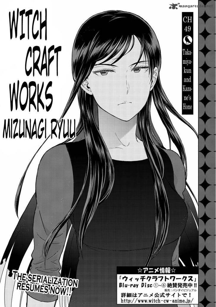 Witch Craft Works 49 7