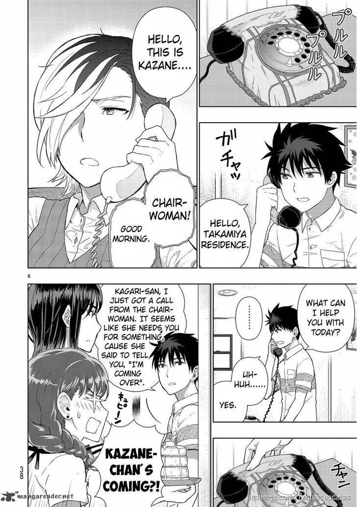 Witch Craft Works 49 8