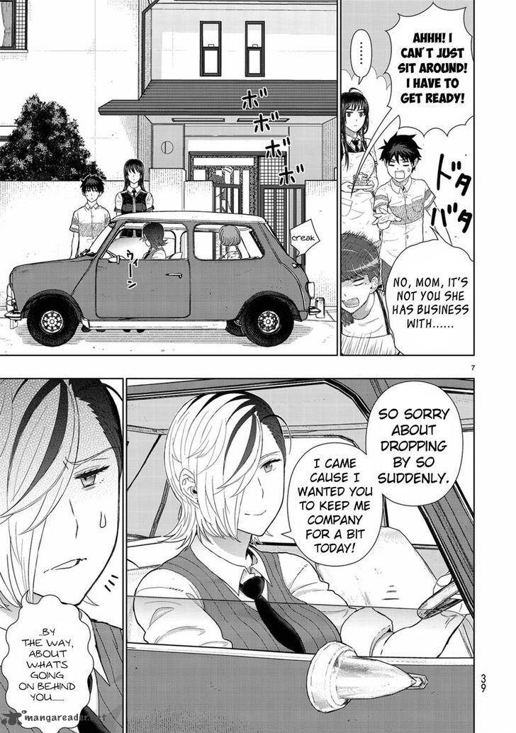 Witch Craft Works 49 9