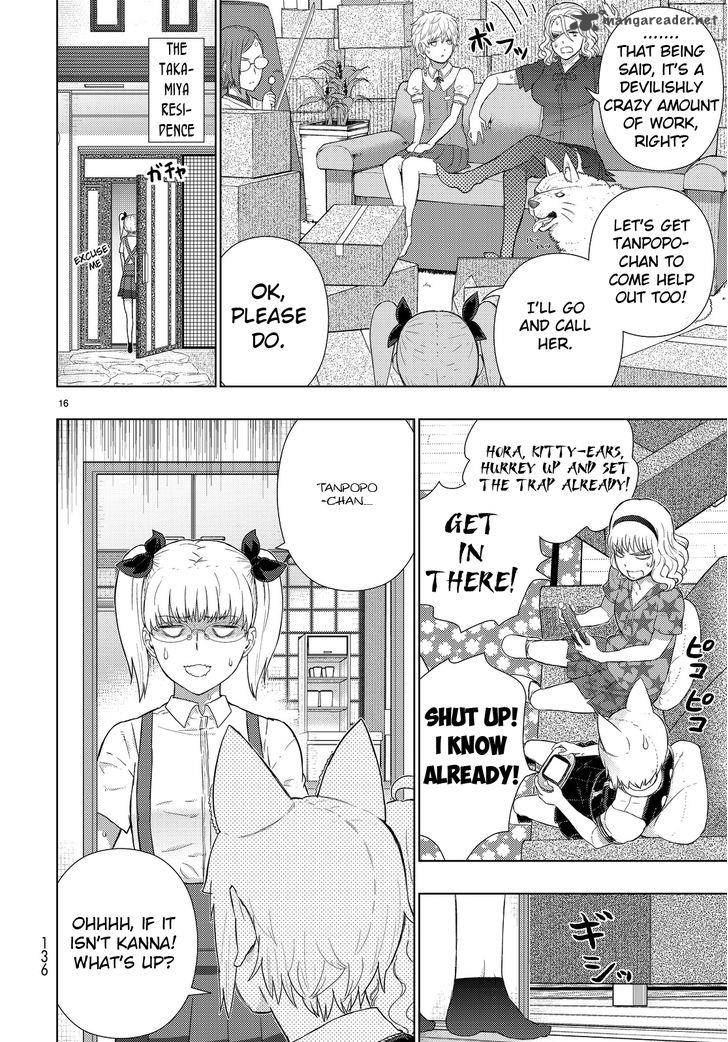 Witch Craft Works 50 16