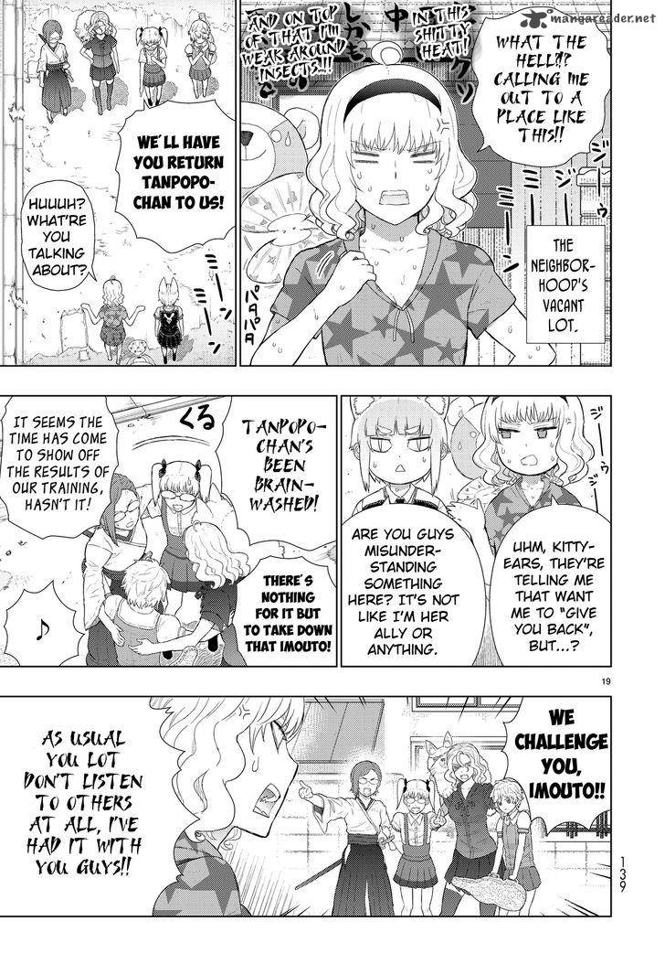 Witch Craft Works 50 19