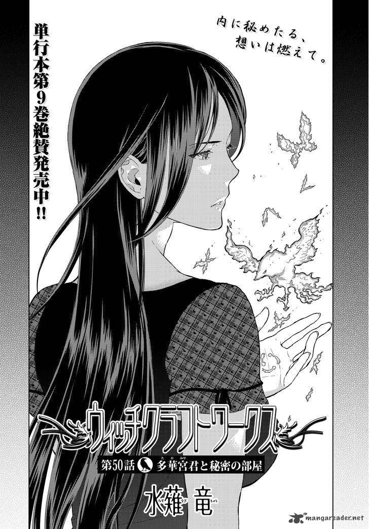 Witch Craft Works 50 2