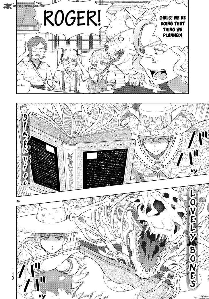 Witch Craft Works 50 20