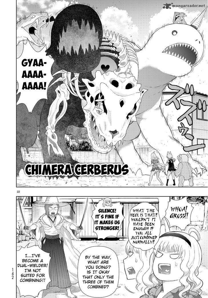 Witch Craft Works 50 22