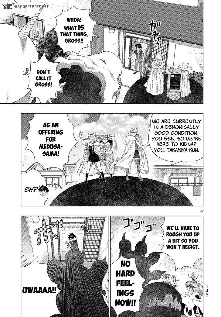 Witch Craft Works 50 25