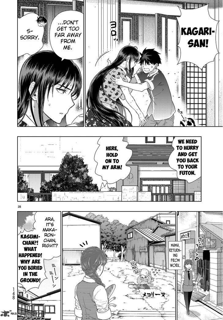 Witch Craft Works 50 27