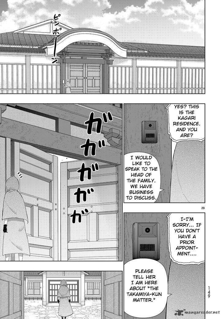 Witch Craft Works 50 28