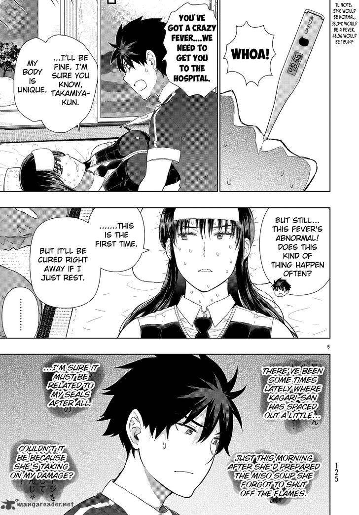 Witch Craft Works 50 5