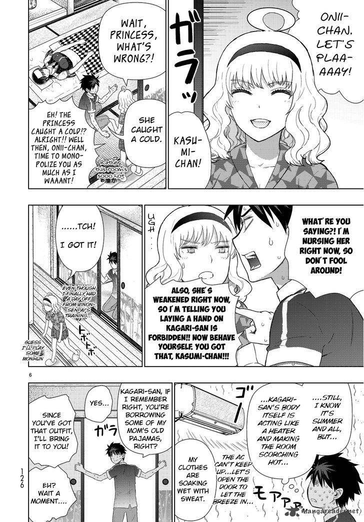 Witch Craft Works 50 6