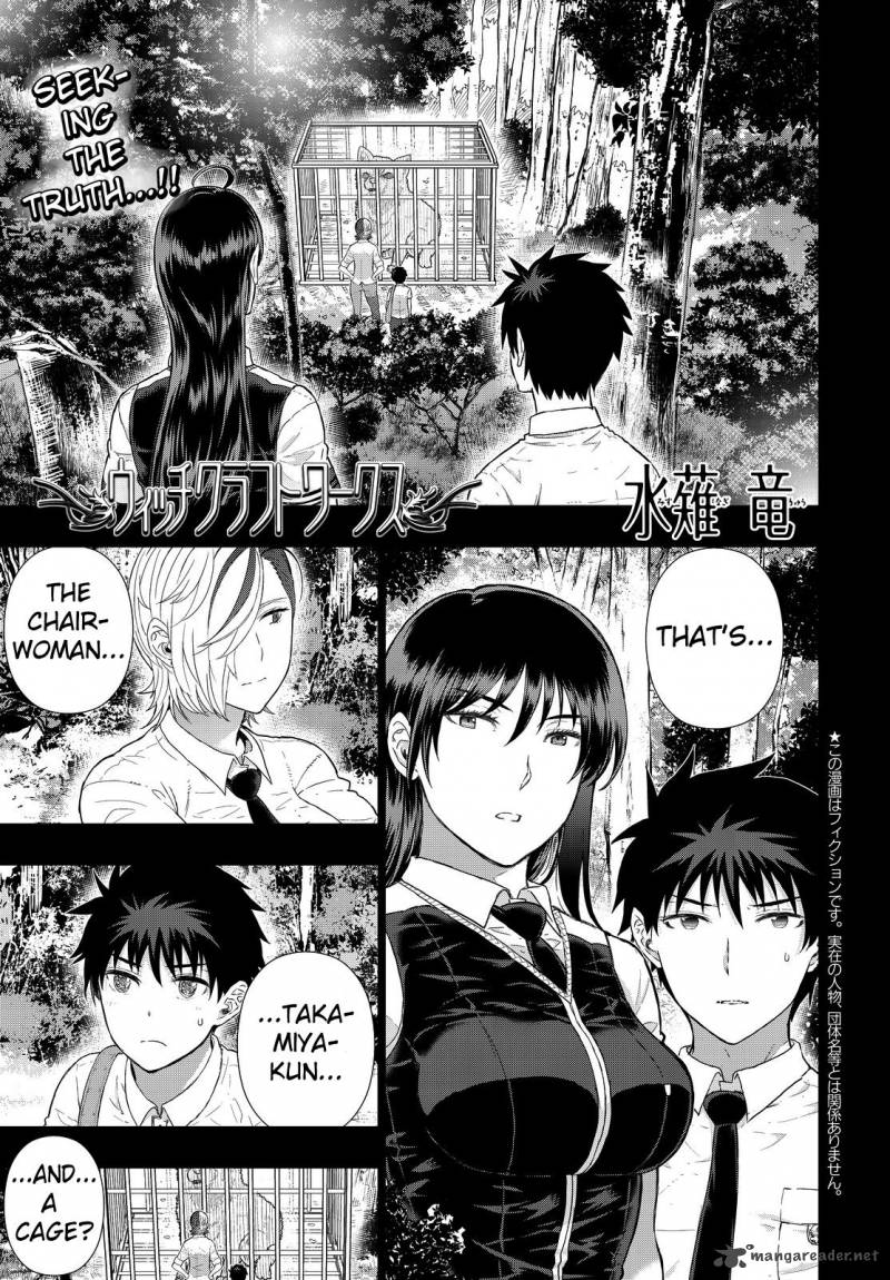 Witch Craft Works 52 1