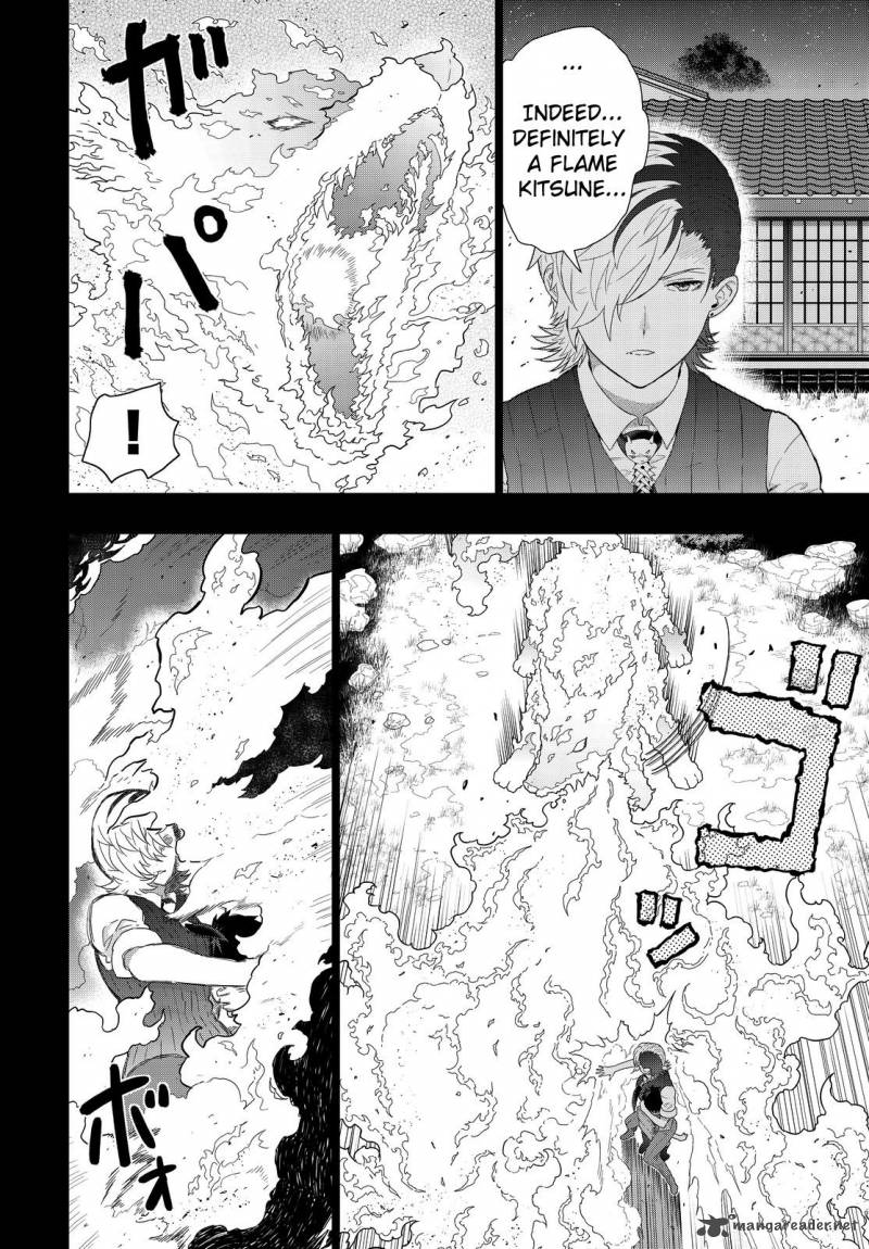 Witch Craft Works 52 10