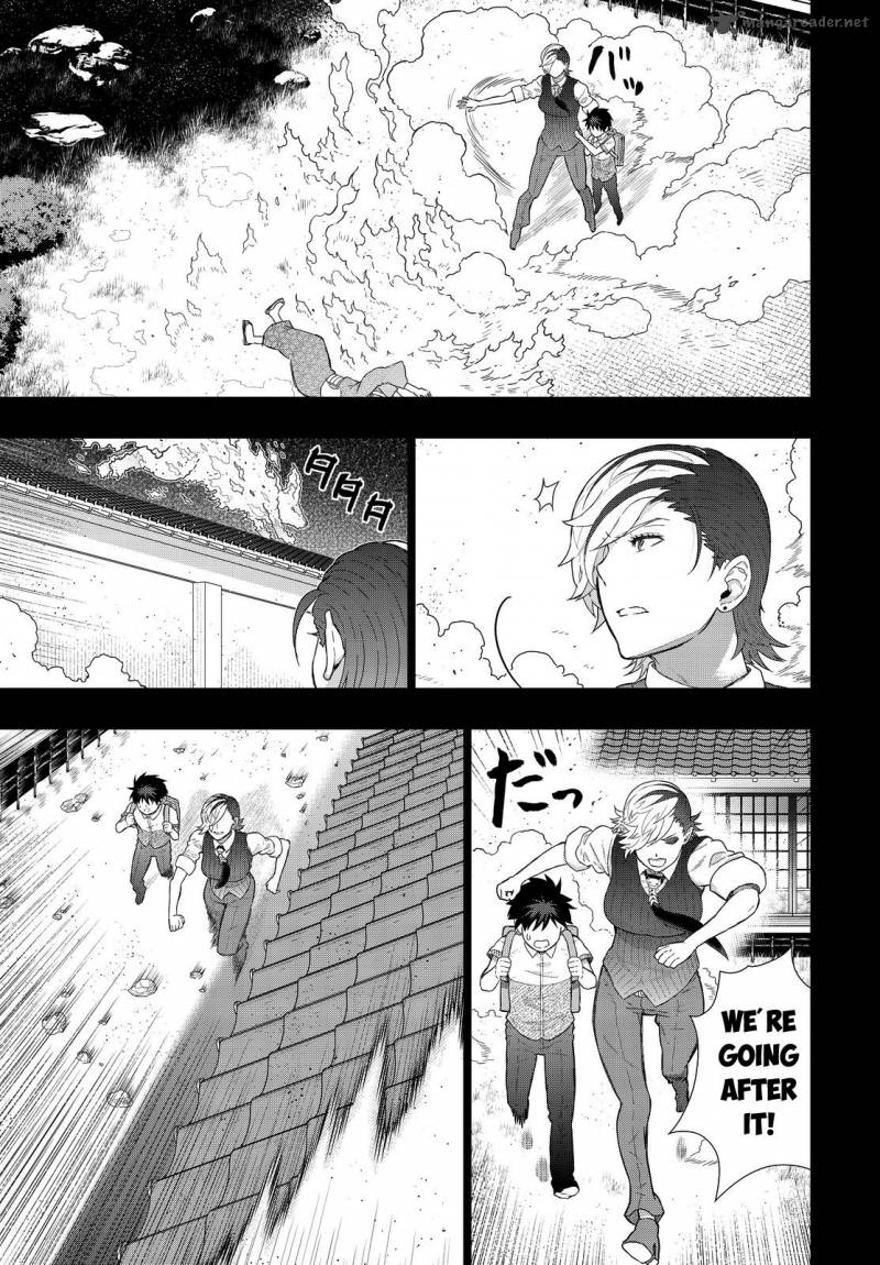 Witch Craft Works 52 11