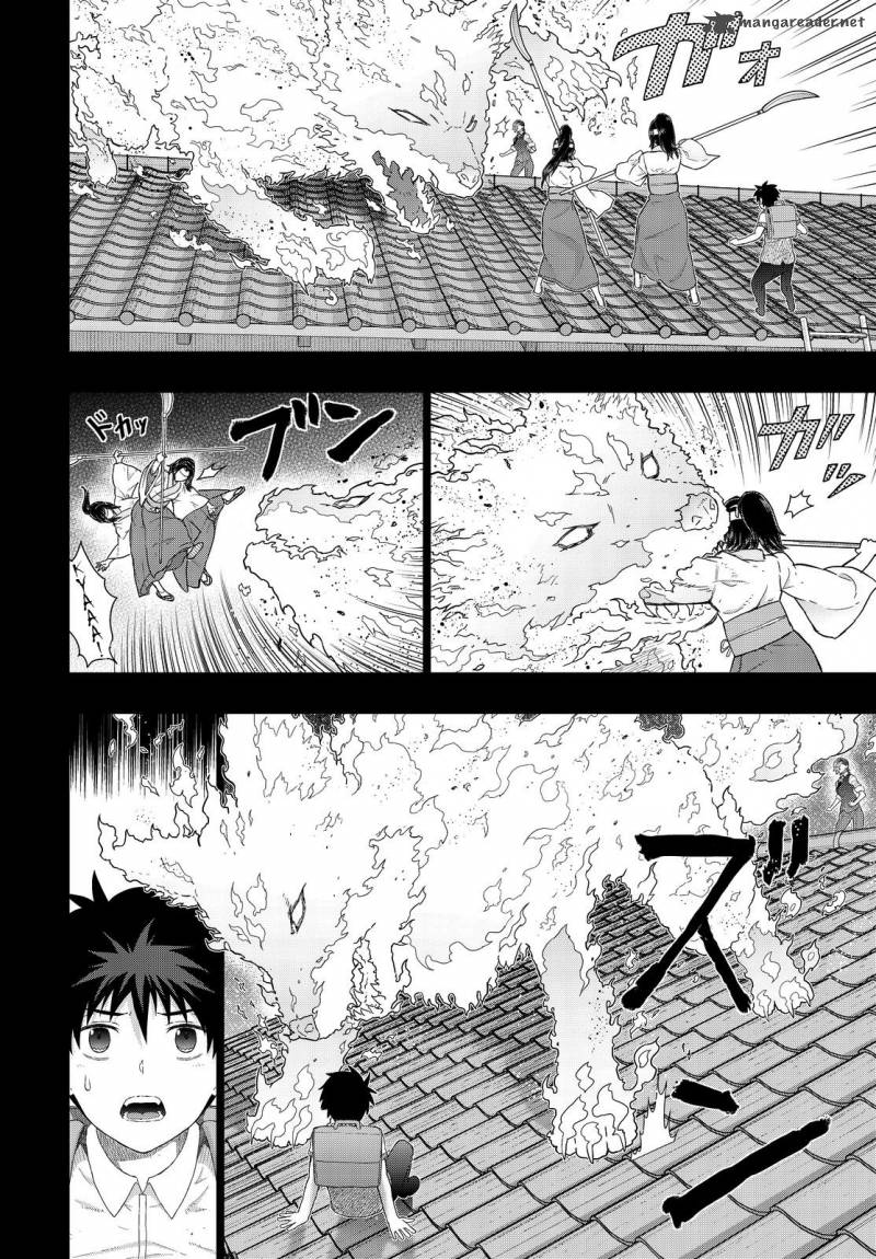 Witch Craft Works 52 16