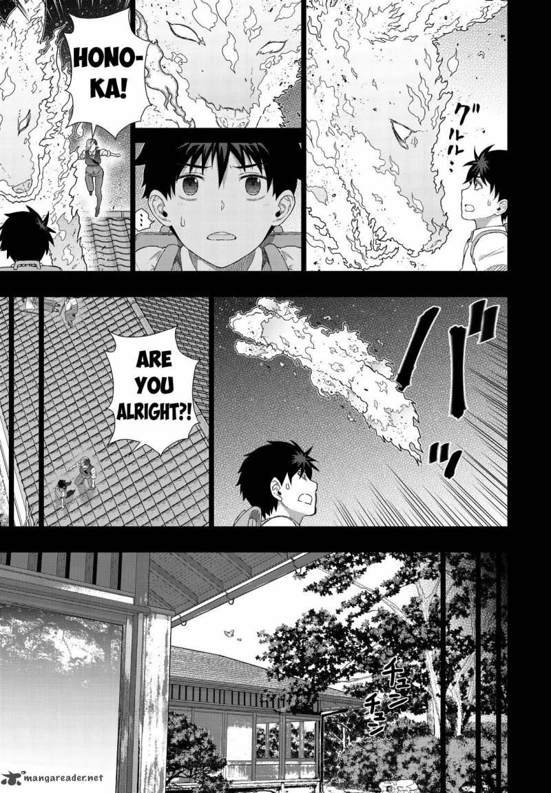 Witch Craft Works 52 17