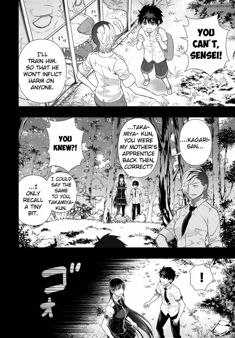 Witch Craft Works 52 4