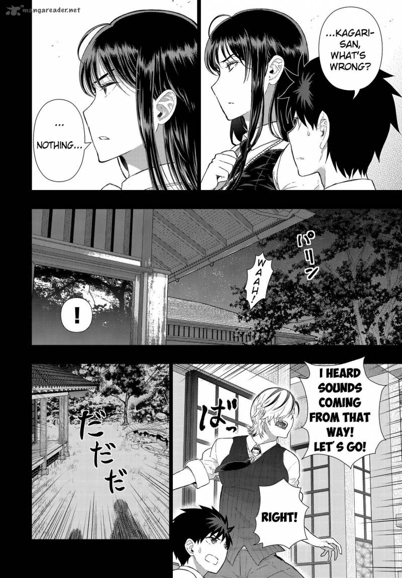 Witch Craft Works 52 8