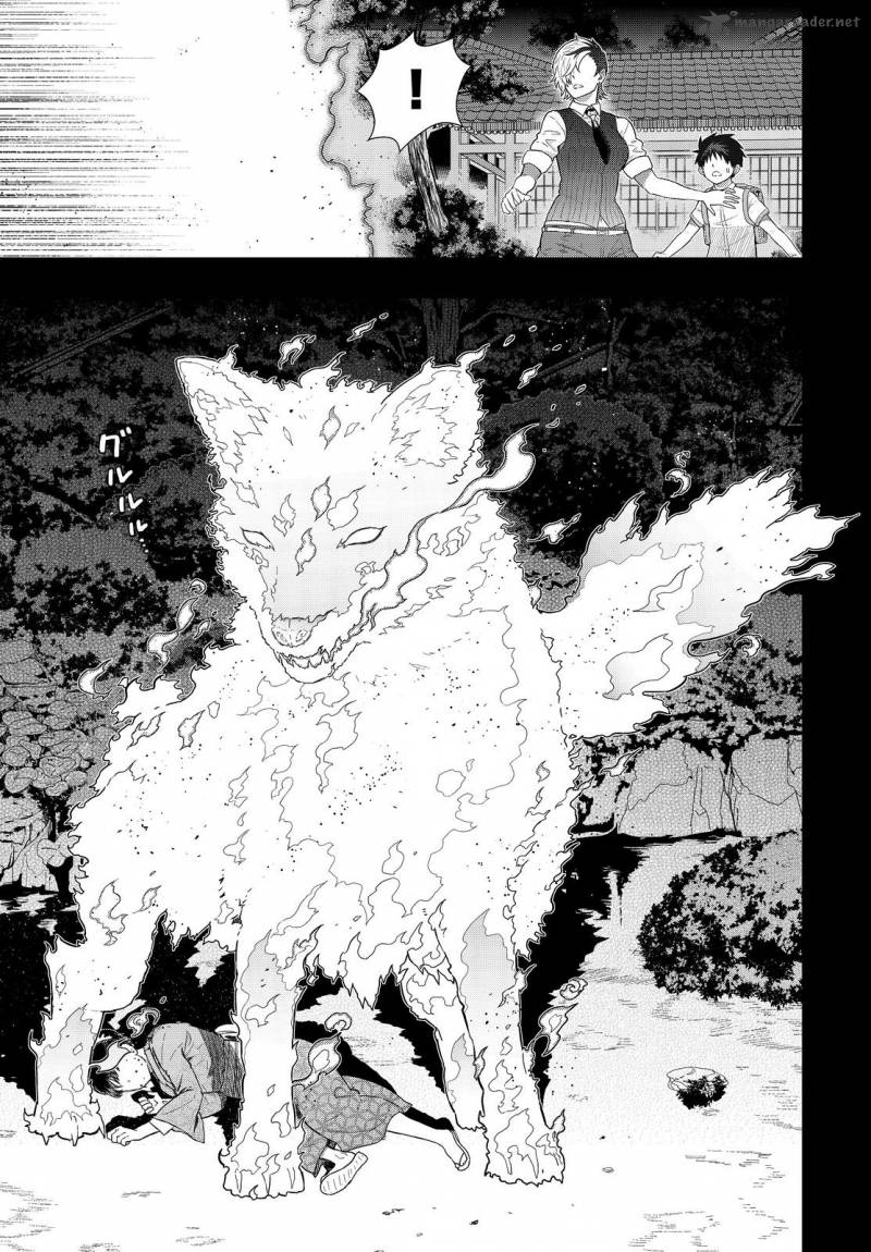 Witch Craft Works 52 9