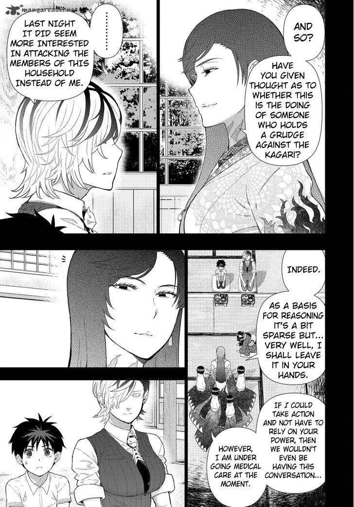 Witch Craft Works 53 3