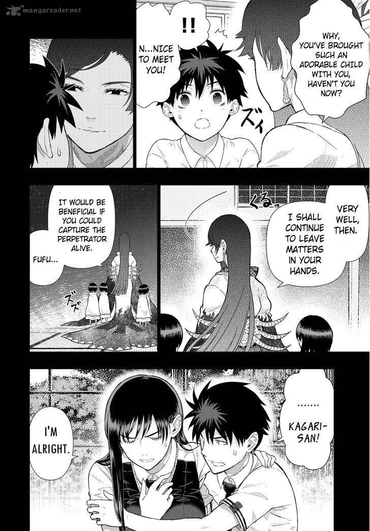 Witch Craft Works 53 4