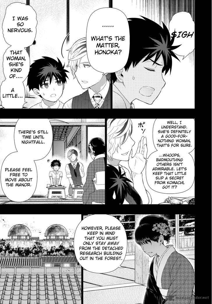 Witch Craft Works 53 5