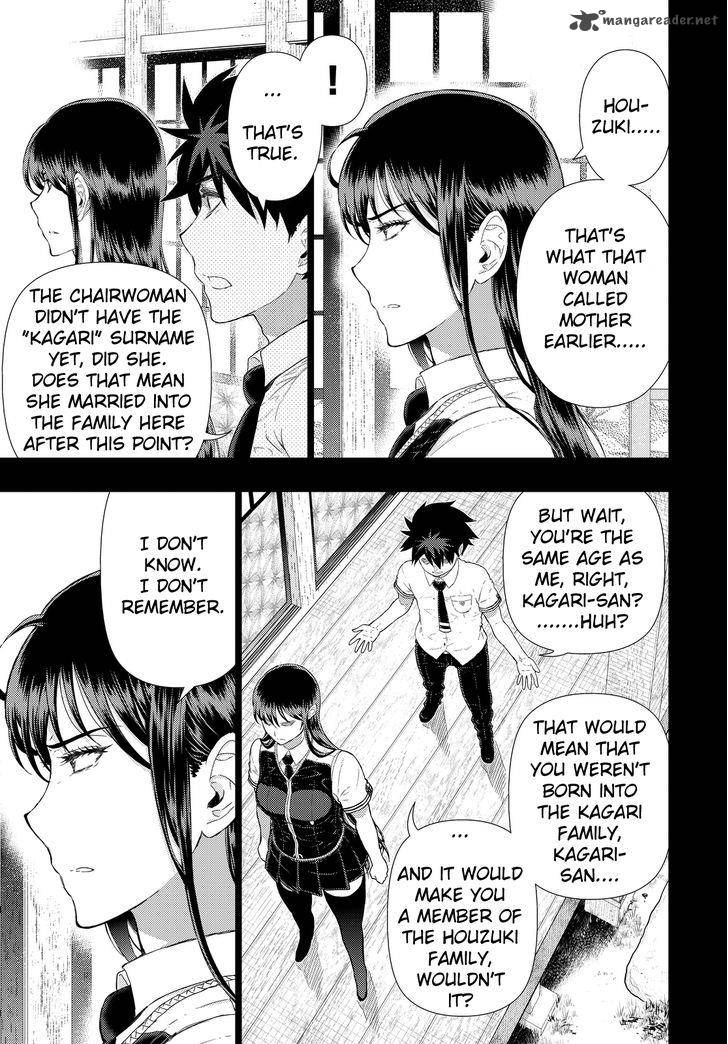 Witch Craft Works 53 7