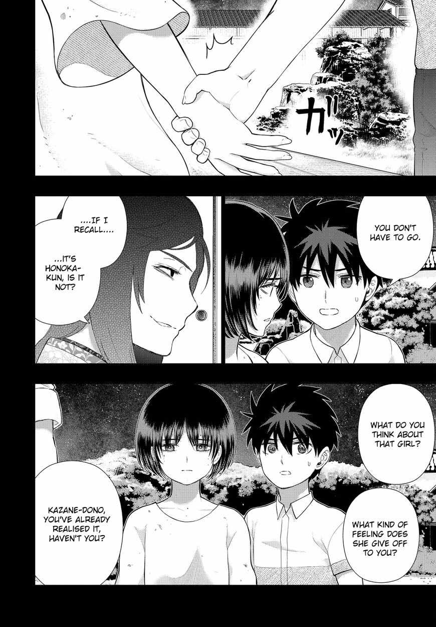 Witch Craft Works 55 15