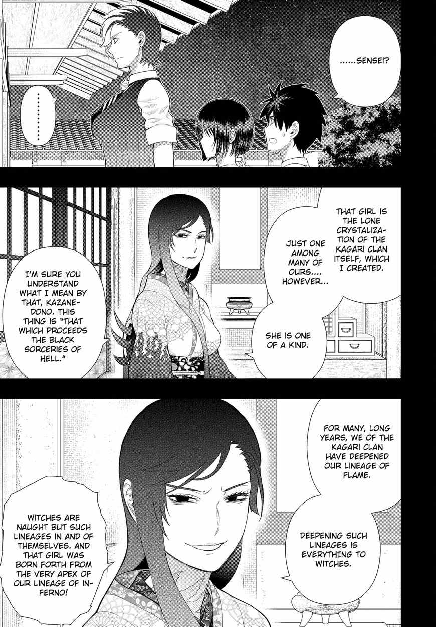 Witch Craft Works 55 16