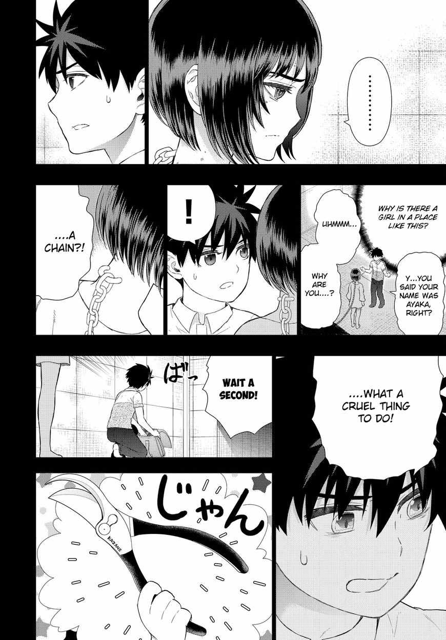 Witch Craft Works 55 5
