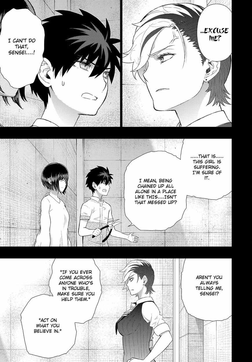 Witch Craft Works 55 8