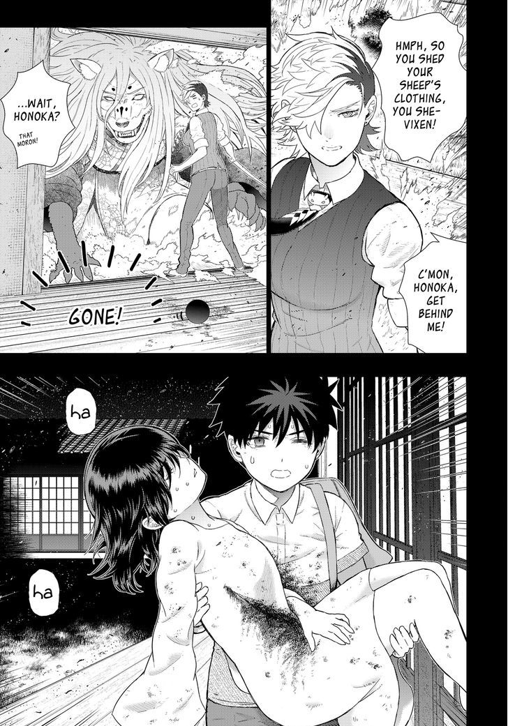 Witch Craft Works 56 13