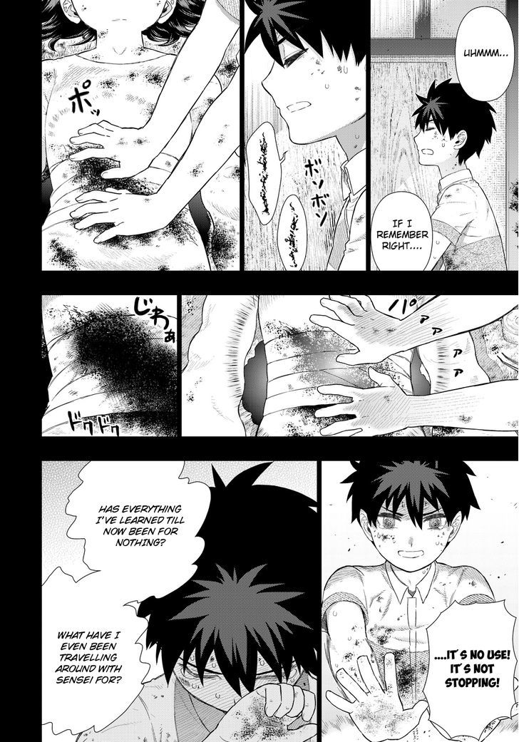 Witch Craft Works 56 16