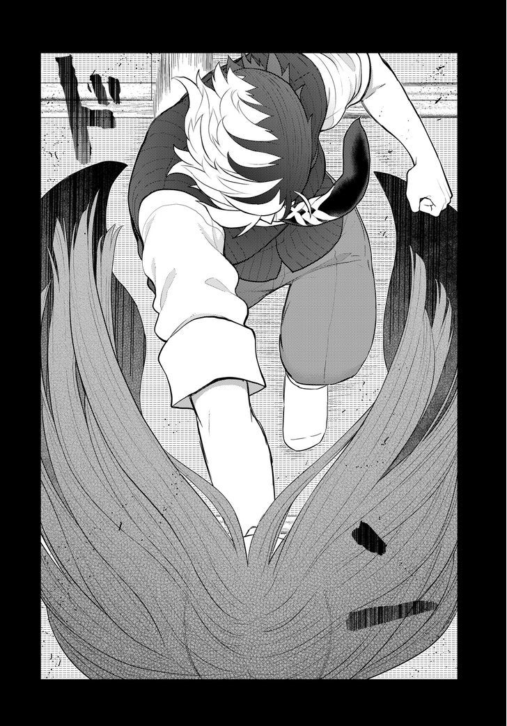 Witch Craft Works 56 8