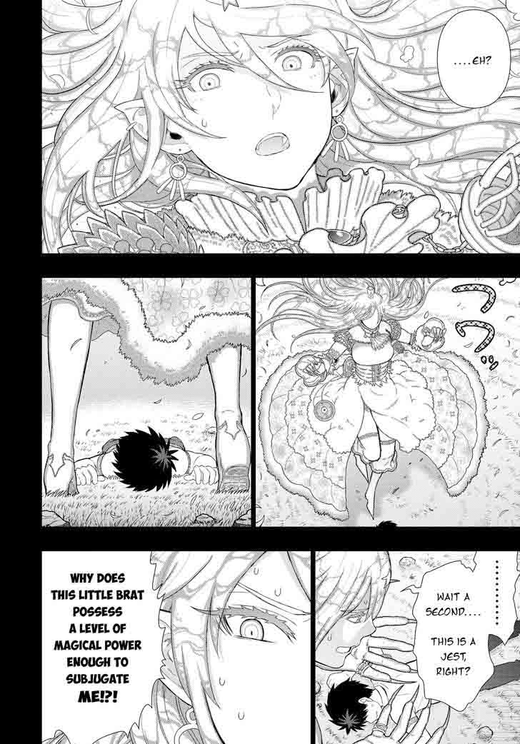 Witch Craft Works 57 10