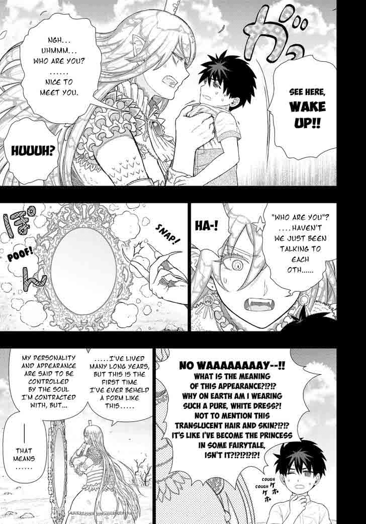 Witch Craft Works 57 11