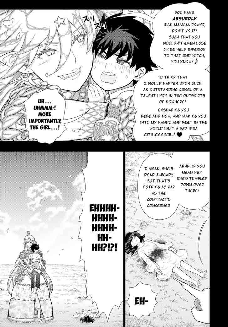 Witch Craft Works 57 13